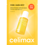 Celimax Осветляющая ампульная маска с ниацинамидом Pore + Dark Spot Brightening Serum Mask